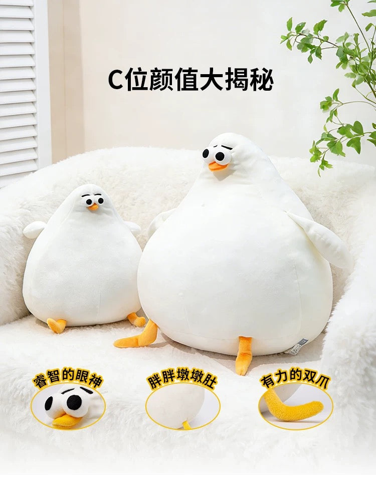 Lovely Seagull Fat Oddy Plush Doll | Small Big Plus Original Oddy - Children Gift Animal Mini Plush Doll