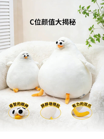 Lovely Seagull Fat Oddy Plush Doll | Small Big Plus Original Oddy - Children Gift Animal Mini Plush Doll