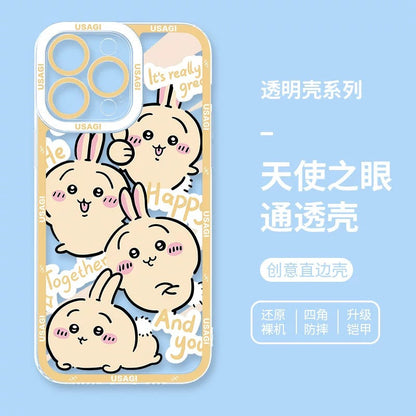 Japanese Cartoon Chiikawa Happy Enjoy Day Version | Chiikawa Hachiware Usagi Momonga Kurimanju - iPhone Case PLUS SE2 XS XR X 11 12 13 14 15 16 16e 17 17e Pro Promax 12mini 13mini
