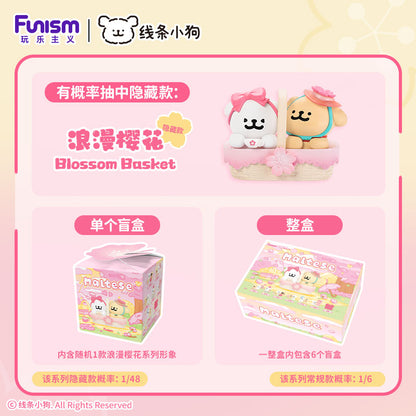 Funism Maltese Puppy | Romantic Sakura Ver - Lovely Collectable Toys Mystery Blind Box