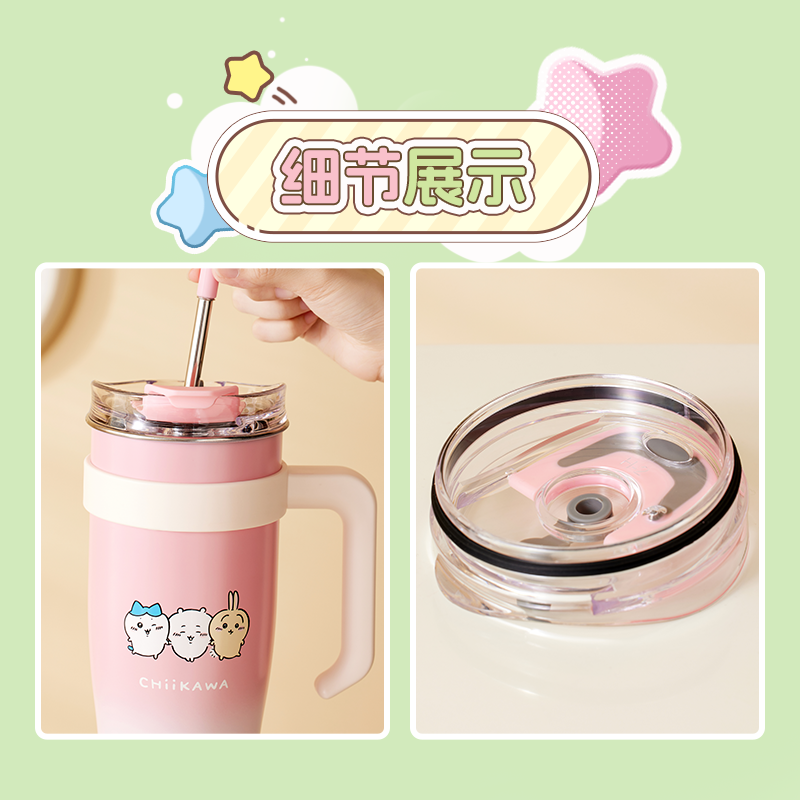 ChiiKawa X Miniso | Keep Cool Cup Tumbler with Straw - Kawaii Decoration Warm Cool Lovely Coffee Cup  WinnieTheBirds Toy Shop