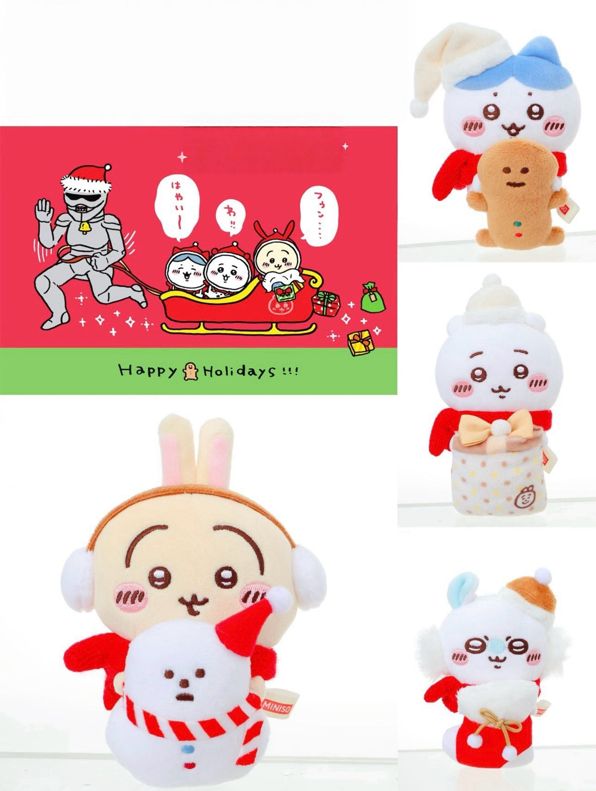 ChiiKawa X Miniso White Christmas Series | ChiiKawa Hachiware Usagi Momonga Christmas Style Computer Screen Monitor Desktop Plush Doll - Kawaii Items Room Decoration doll