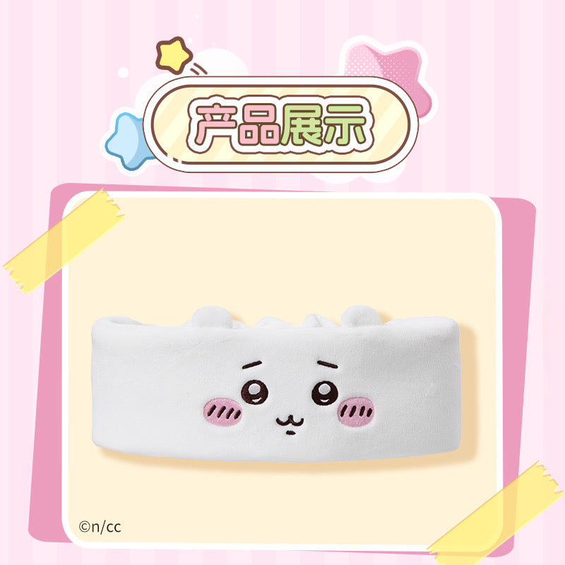 ChiiKawa X Miniso | ChiiKawa Hachiware Usagi Face Headband - Kawaii Make Up Washing Face Item Decoration  WinnieTheBirds Toy Shop