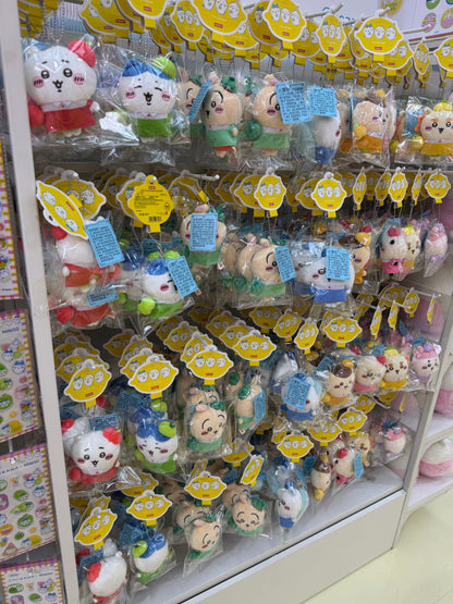 ChiiKawa X Miniso Fruit Market Series Fruit Market Shopkeeper Plush Doll Keychain | ChiiKawa Hachiware Usagi Momonga Kurimanju Rakko Shisa Crab - Kawaii Items Room Decoration doll