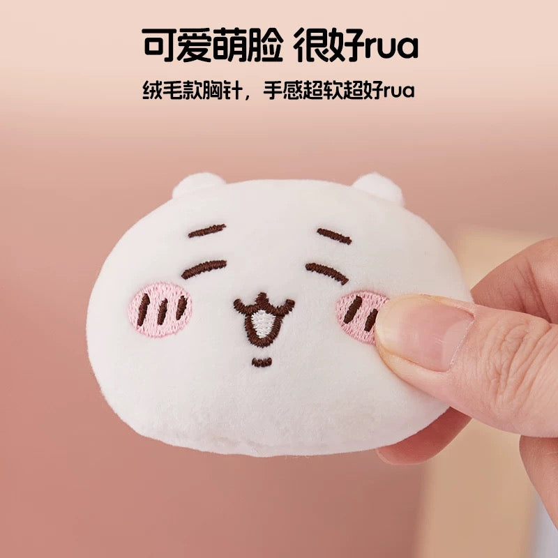 ChiiKawa X Miniso | ChiiKawa Hachiware Usagi Plush Pin - Kawaii Item Cute Accessories  WinnieTheBirds Toy Shop