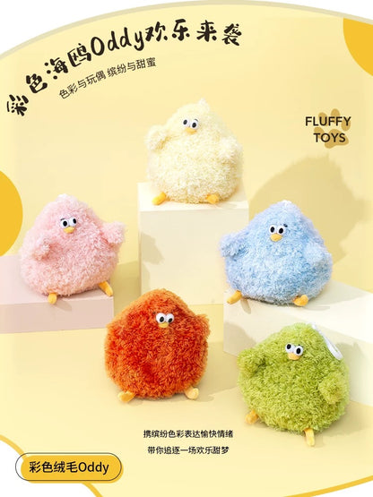 Lovely Seagull Fat Oddy Plush Doll Keychain | Colourful Oddy - Children Gift Animal Mini Plush Doll