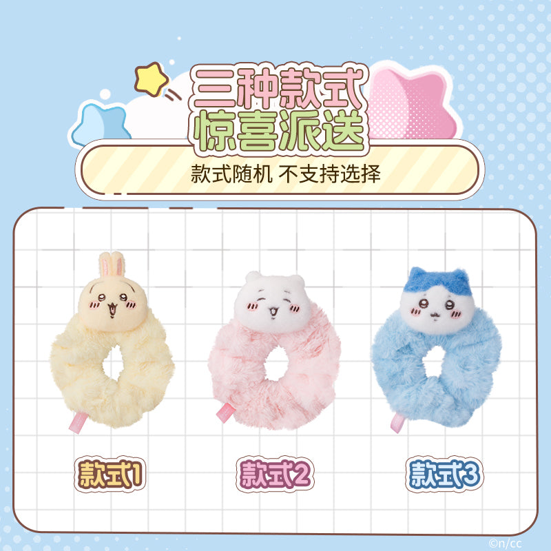 ChiiKawa x Miniso Flurry Hair Tie | ChiiKawa Hachiware Usagi - Kawaii items Cute Hair Accessories  WinnieTheBirds Toy Shop