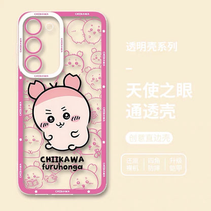 Japanese Cartoon Chiikawa Outing Daily with Comic | Chiikawa Hachiware Usagi Momonga Kurimanju Rakko Shisa Furuhonya 8 Styles - Phone Case Samsung Galaxy S26 S25 S24 S23 S22 S21 FE Ultra Edge