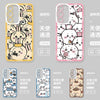 Japanese Cartoon ChiiKawa Full Sceen | Chiikawa Hachiware Usagi Momonga Kurimanju - Phone Case Samsung Galaxy S26 S25 S24 S23 S22 S21 FE Ultra Edge