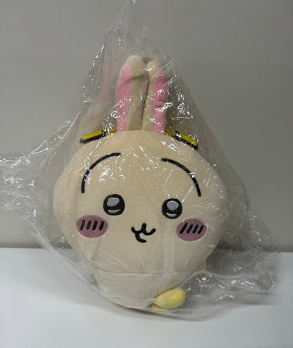 ChiiKawa X Miniso | ChiiKawa Hachiware Usagi Outing Plush Doll Backpack - Kawaii items Room Decoration doll  WinnieTheBirds Toy Shop