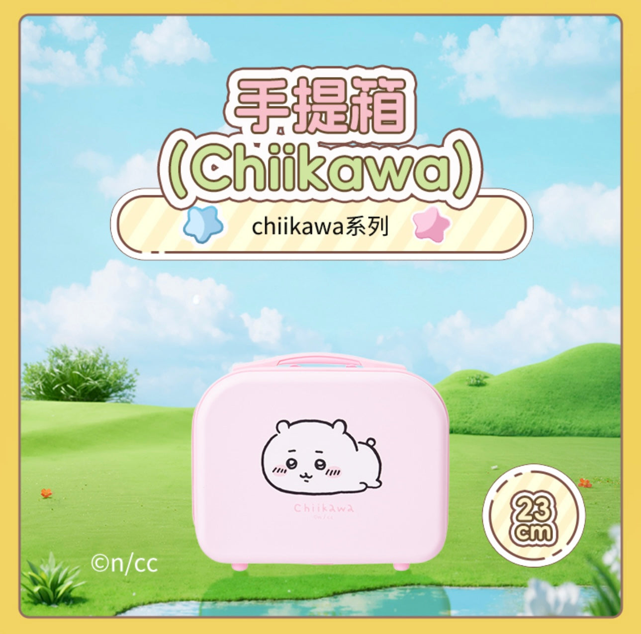 ChiiKawa X Miniso | ChiiKawa Hachiware Usagi Mini Suitcase - Kawaii Item Decoration  WinnieTheBirds Toy Shop