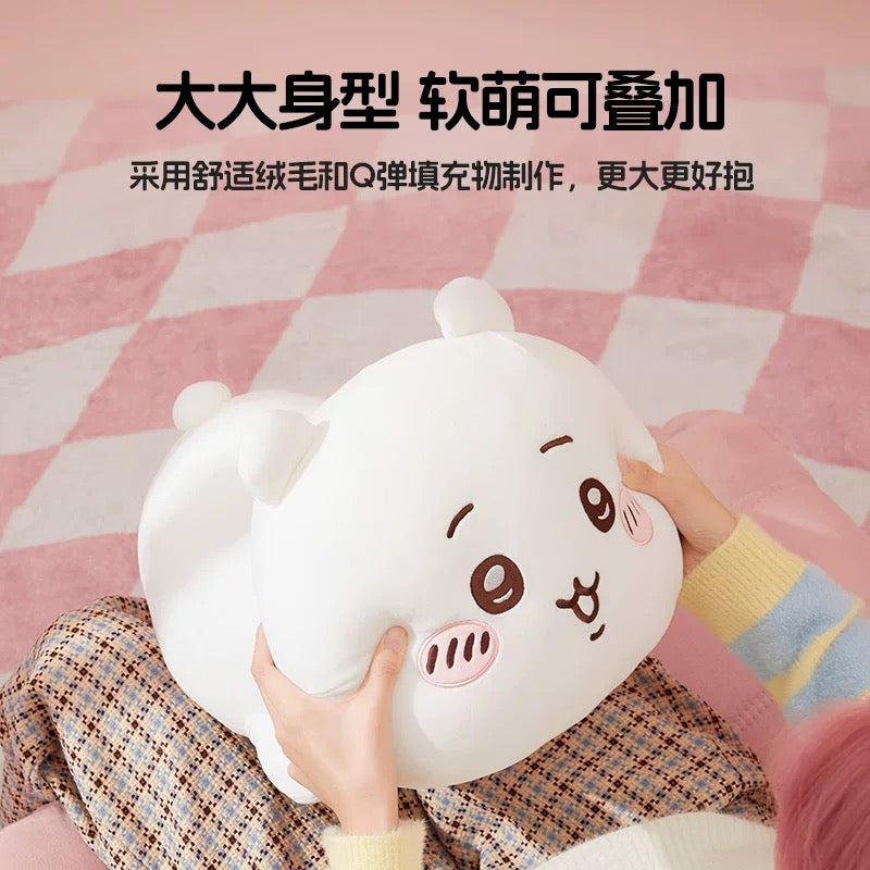 ChiiKawa X Miniso | ChiiKawa Hachiware Usagi Giant Laying Down Doll - Kawaii Doll Plush Cute Doll Decoration  WinnieTheBirds Toy Shop
