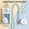 Joke Bear with friends Neck Phone Lanyard with Silicone Little Bag | for All Smart Phones
