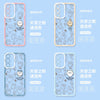 Japanese Cartoon Chiikawa with Stars Outing Version | Chiikawa Hachiware Usagi Momonga - Phone Case Samsung Galaxy S26 S25 S24 S23 S22 S21 FE Ultra Edge