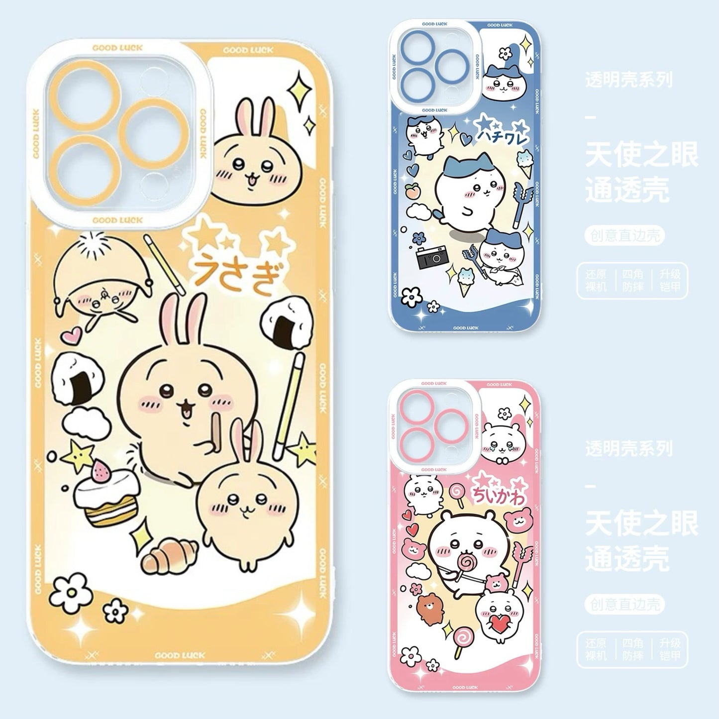 Japanese Cartoon Chiikawa Kawaii Sweets Daily | Chiikawa Hachiware Usagi - iPhone Case PLUS SE2 XS XR X 11 12 13 14 15 16 16e 17 17e Pro Promax 12mini 13mini