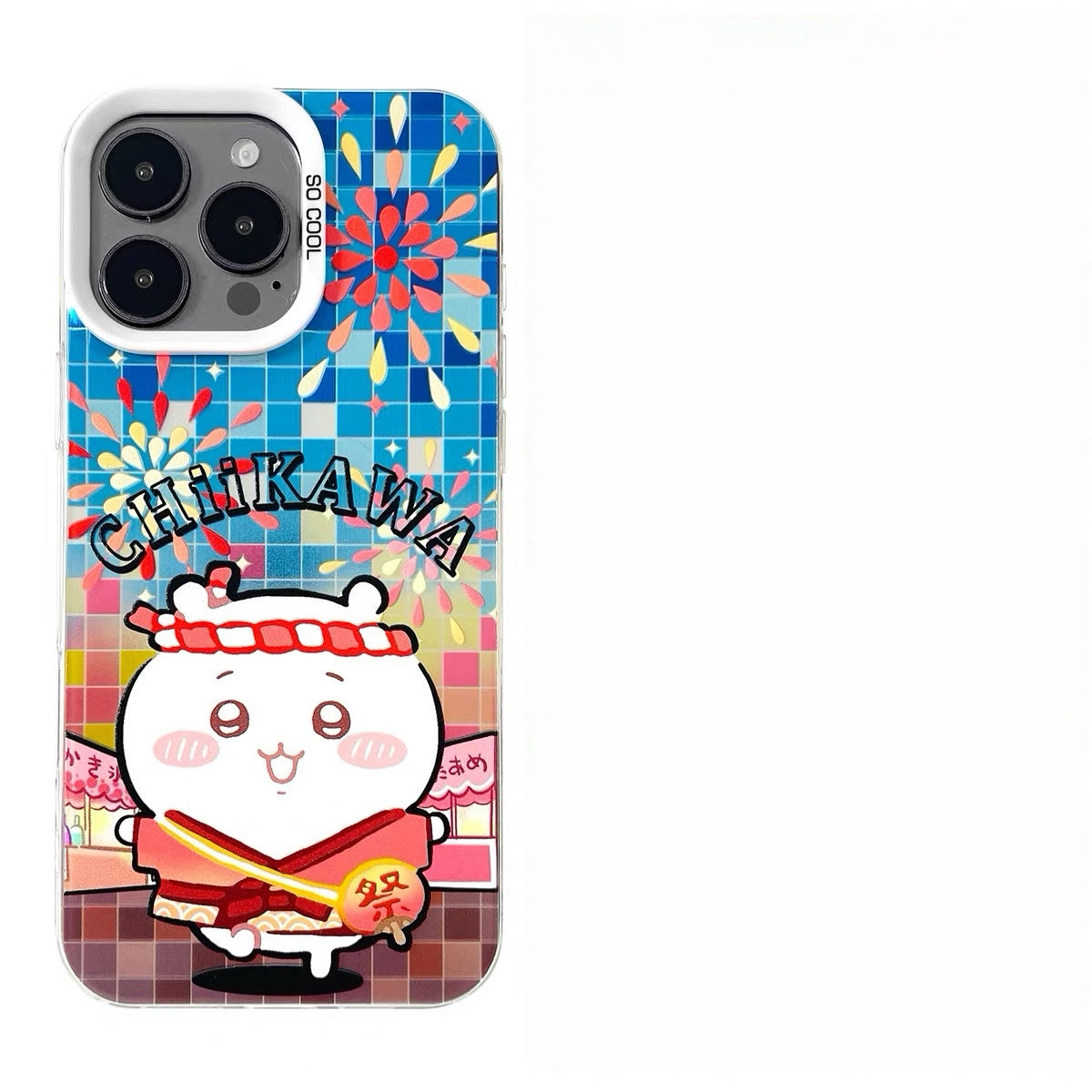 Japanese Cartoon ChiiKawa Summer Festival Laser Case | ChiiKawa Hachiware Usagi Momonga - Phone Case Samsung Galaxy S26 S25 S24 S23 S22 S21 FE Ultra Edge