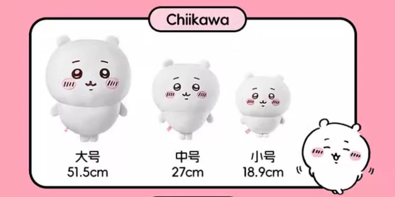 ChiiKawa X Miniso | ChiiKawa Hachiware Usagi -  S Size 20cm - M Size 30cm - L Size 50cm Plush Doll Kawaii items Room Decoration doll  WinnieTheBirds Toy Shop
