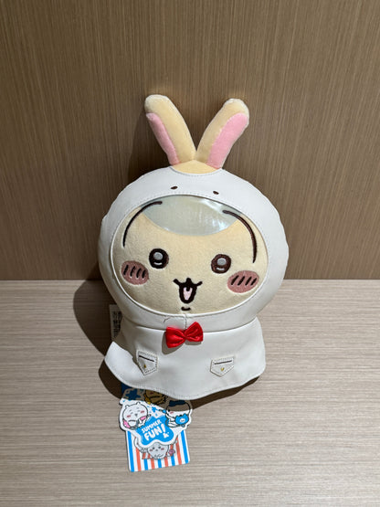 ChiiKawa X Miniso Hot Summer Series | ChiiKawa Hachiware Usagi Raincoat Cute Plush Doll - Kawaii Items Room Decoration Doll