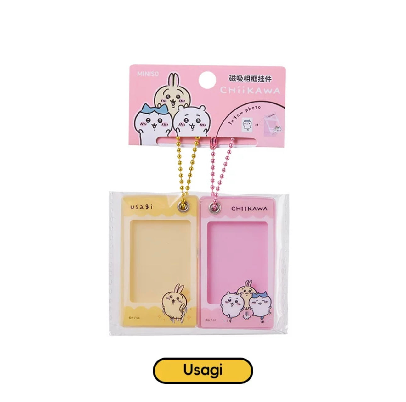 ChiiKawa X Miniso | ChiiKawa Hachiware Usagi Magnetic Photo Frame Keychain - Kawaii items Room Decoration  WinnieTheBirds Toy Shop