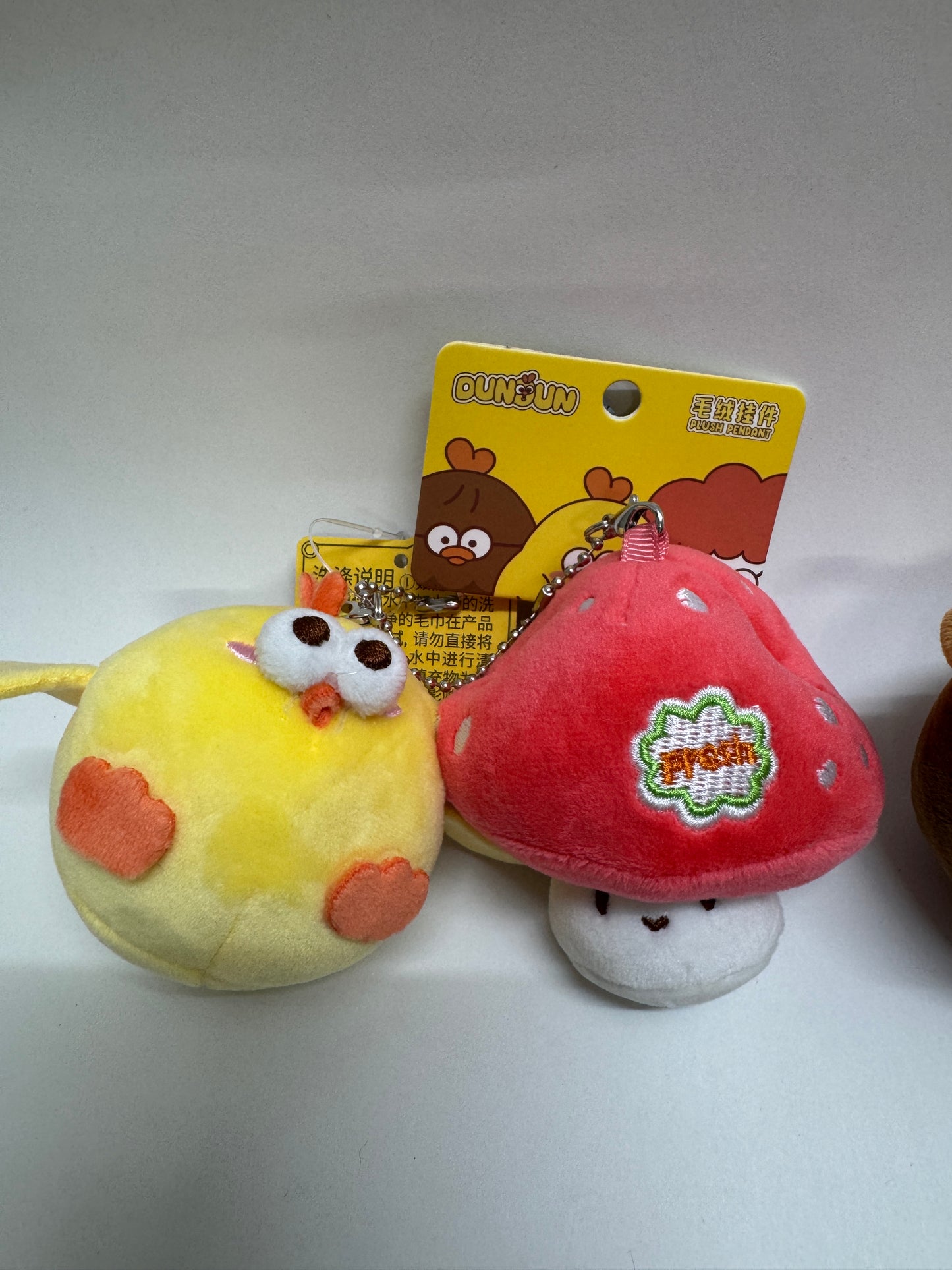 Lovely Chicken Fat Dundun Qixi Festival Plush Keychain | Chinese Valentine's Day Series Chick Heart Lock & Key - Children Gift Animal Plush Doll (副本)