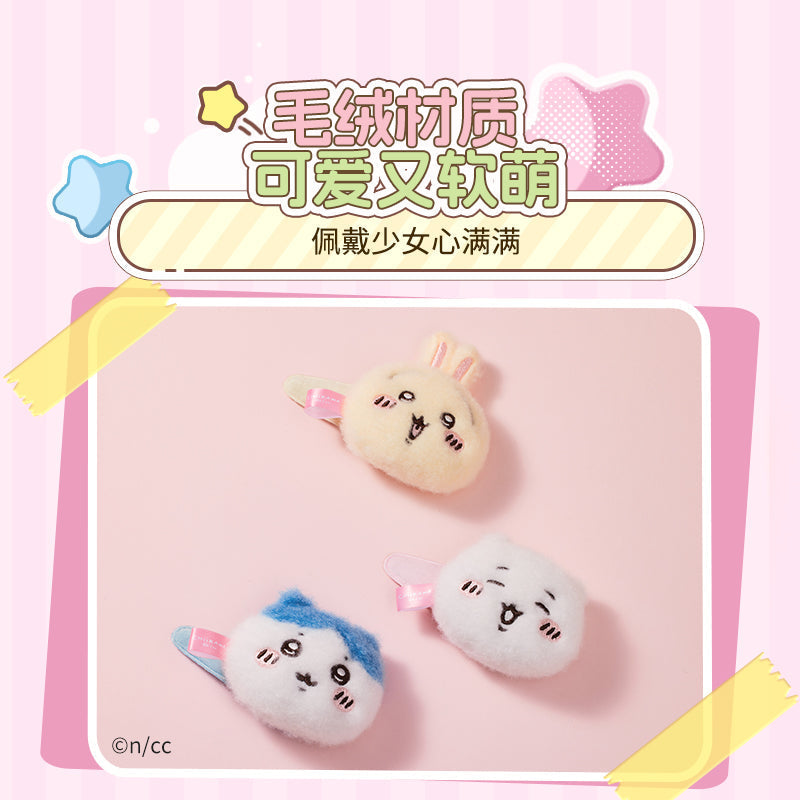 ChiiKawa x Miniso Flurry Hair Clip | ChiiKawa Hachiware Usagi - Kawaii items Cute Hair Accessories  WinnieTheBirds Toy Shop
