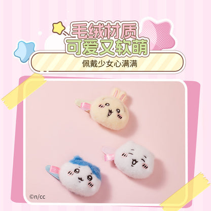 ChiiKawa x Miniso Flurry Hair Clip | ChiiKawa Hachiware Usagi - Kawaii items Cute Hair Accessories  WinnieTheBirds Toy Shop