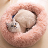 ふわふわで柔らかいかわいい快適子猫用キャットペットベッドハウス子犬用ベッド家具