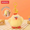 Lovely Chicken Fat Dundun Plush Doll Keychain | Stress Relief Doll Flurry Chick with Bubble - Children Gift Animal Mini Plush Doll