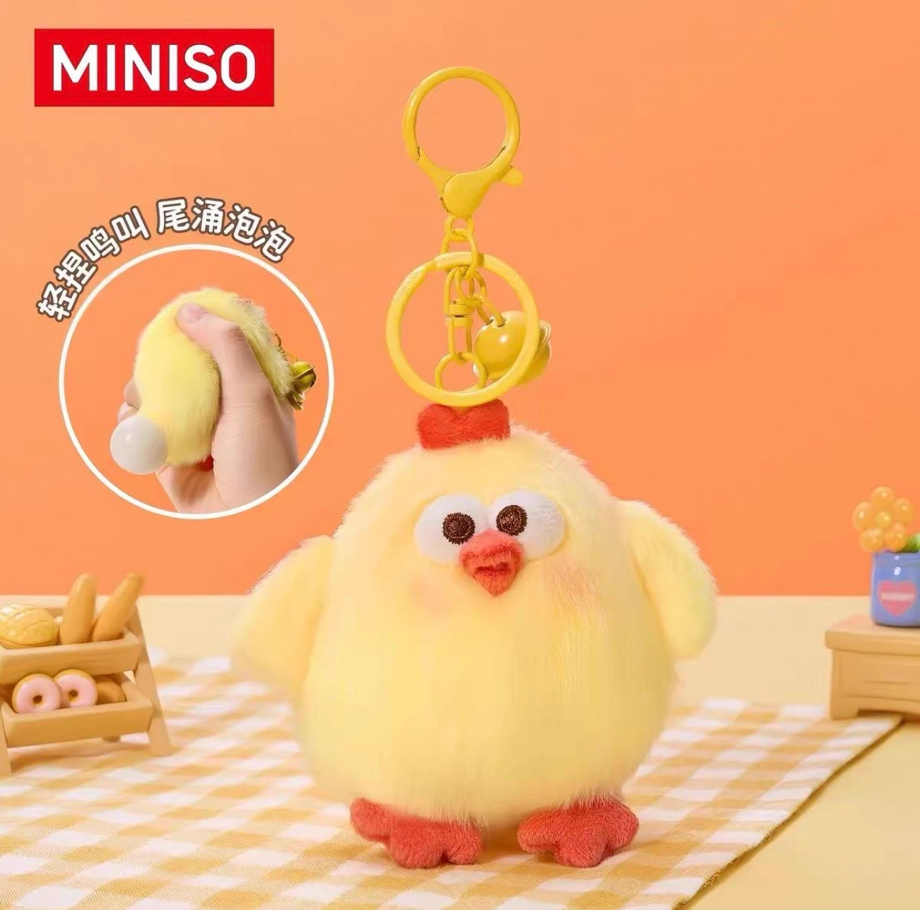 Lovely Chicken Fat Dundun Plush Doll Keychain | Stress Relief Doll Flurry Chick with Bubble - Children Gift Animal Mini Plush Doll