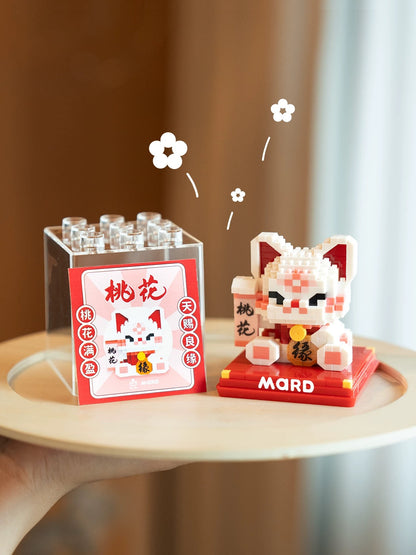 Mini Block Building Block Lucky Good Fortune with Cover | Cat Panda Red Panda - 3D Puzzle Micro Tiny Particle Assembly DIY Handmade Children Gift