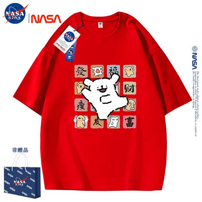 Cute Cartoon Doggie Maltese Puppy Style T-Shirt Series | Rich & Health Part1 - Kawaii Fashion Items for Child & Adult Matching outfits for Parents and Children