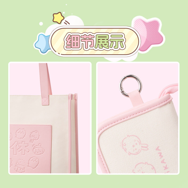 ChiiKawa X Miniso | Chiikawa Shoulder Tote Bag with Small Bag - Kawaii Item Cute Decoration  WinnieTheBirds Toy Shop