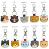 Japan Cat Neko Leather Keychain | Calico Orange Ginger Black Grey White Beige Tabby - Keychain Cat Lovers