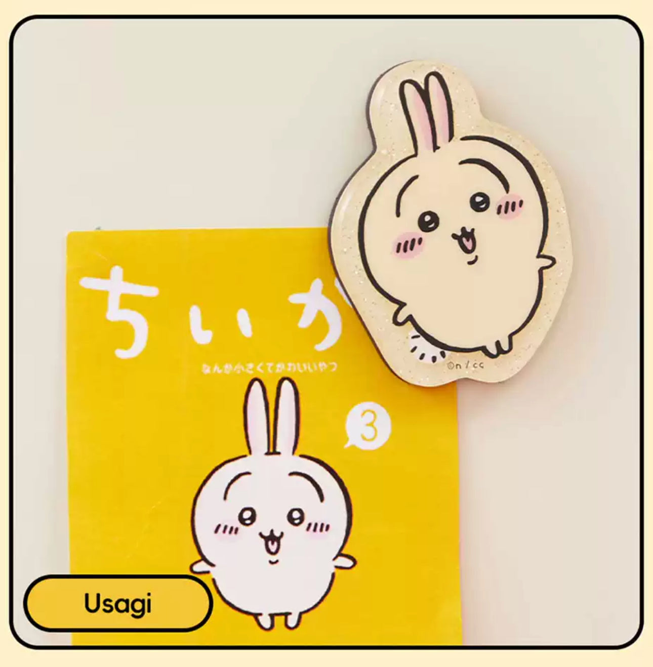 ChiiKawa X Miniso | ChiiKawa Hachiware Usagi Momonga Kurimanju Rakko Magnet with Card - Kawaii Item Cute Accessories  WinnieTheBirds Toy Shop