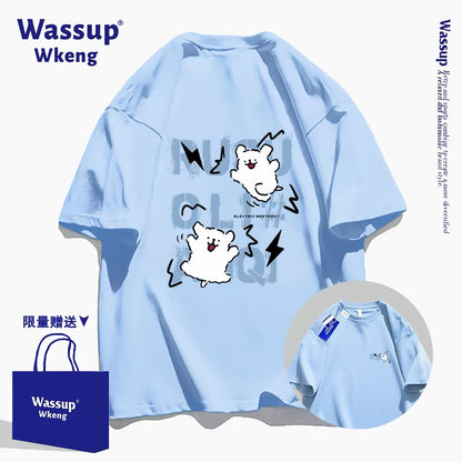 Cute Cartoon Doggie Maltese Puppy Style T-Shirt Series | Run & Jump Front & Back - Kawaii Fashion Items for Child & Adult