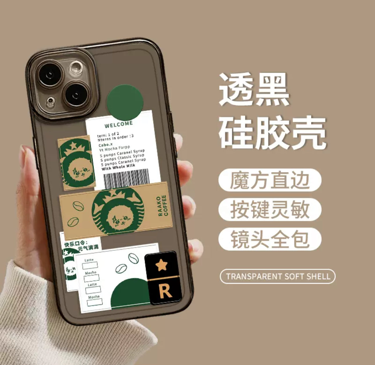 Japanese Cartoon ChiiKawa Coffee Shop | Rakko Chef - iPhone Case XS 11 12 13 14 15 16 Pro Promax mini WinnieTheBirds Toy Shop
