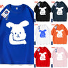 Cute Animals Rabbit Style T-Shirt Series | Rabbit Hi Part1 - Kawaii Fashion Items for Child & Adult Matching outfits for Parents and Children