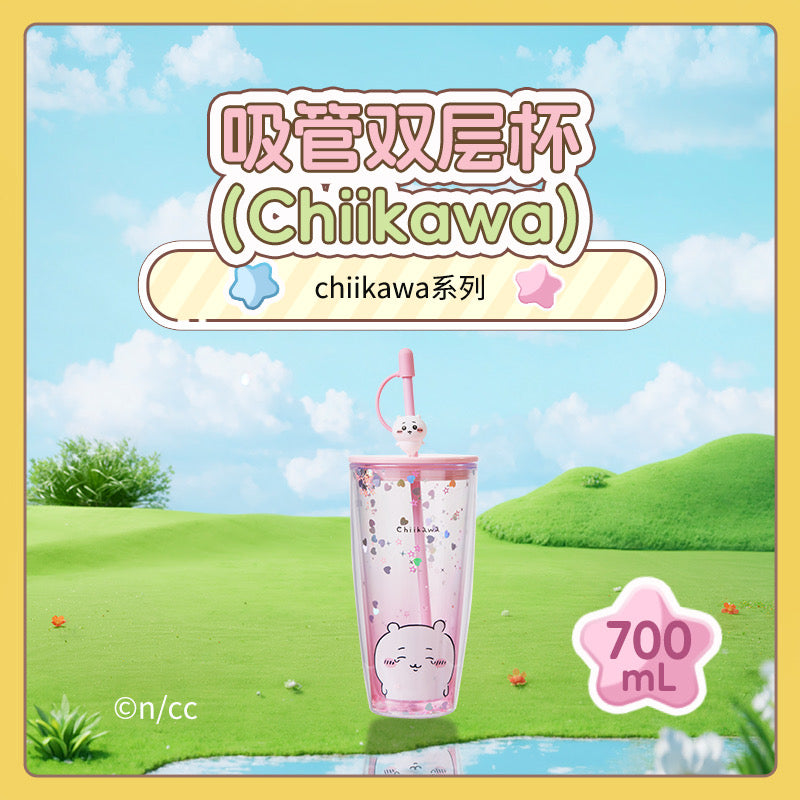 ChiiKawa X Miniso | ChiiKawa Hachiware Usagi Glitter Cool Warm Big Water Cup - Kawaii Item Decoration  WinnieTheBirds Toy Shop