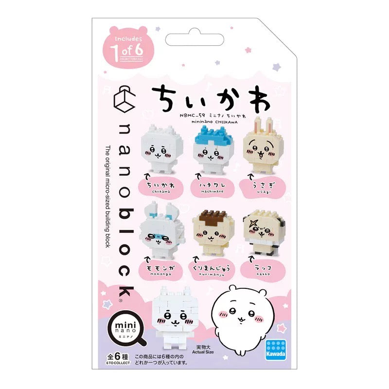 Japan ChiiKawa Nano Block | Chiikawa Hachiware Usagi Momonga Kurimanju Rakko - Building Blocks Toy Collections WinnieTheBirds Toy Shop