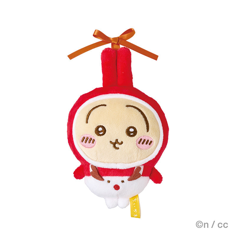 Japan ChiiKawa Christmas X Convenience Store Lottery | Prize A B C D E - ChiiKawa Hachiware Usagi Momonga Kurimanju Giant Plush Doll Cushion Keychain Plate Candle Crystal Ball Kawaii items Room Decoration WinnieTheBirds Toy Shop
