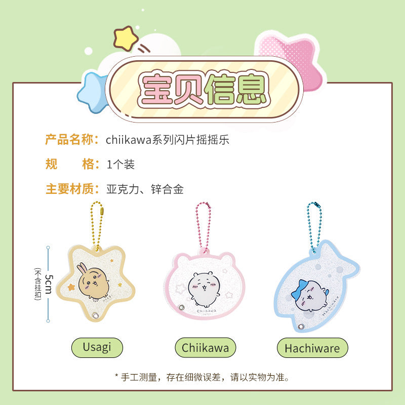 ChiiKawa X Miniso | ChiiKawa Hachiware Usagi Glitter Shake Keychain - Kawaii Item Keychain  WinnieTheBirds Toy Shop