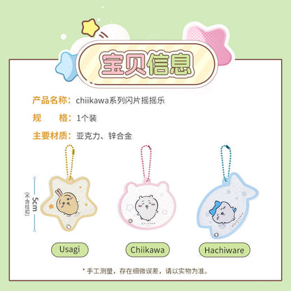 ChiiKawa X Miniso | ChiiKawa Hachiware Usagi Glitter Shake Keychain - Kawaii Item Keychain  WinnieTheBirds Toy Shop