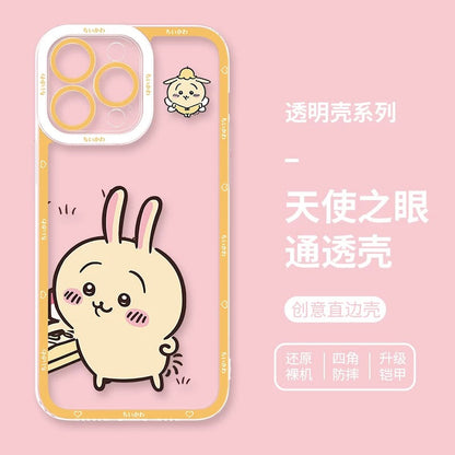 Japanese Cartoon Chiikawa | Usagi & Summer Times 8 Styles - iPhone Case PLUS SE2 XS XR X 11 12 13 14 15 16 16e 17 17e Pro Promax 12mini 13mini