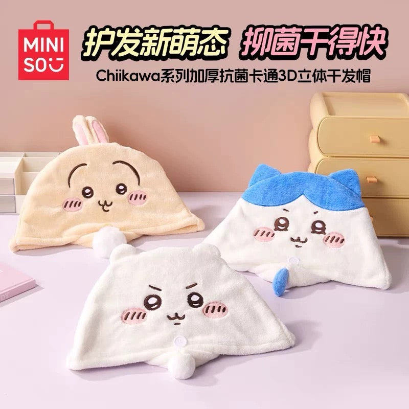 ChiiKawa x Miniso | ChiiKawa Hachiware Usagi Cute Dry Hair Cap Towel - Kawaii items Cute Hair Accessories