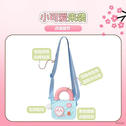 ChiiKawa X Miniso Fashion Plastic Shouder Bag | ChiiKawa Hachiware Usagi - Kawaii items  WinnieTheBirds Toy Shop