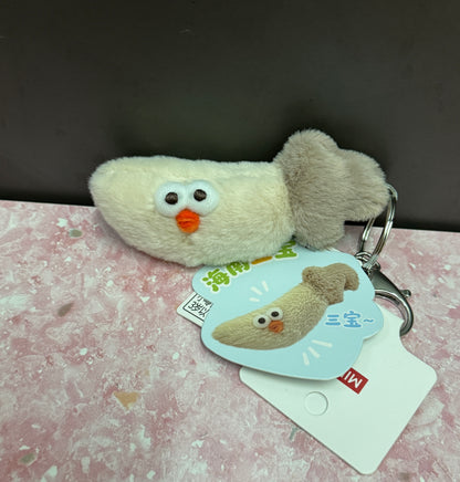 Lovely Chicken Fat Dundun Island Limited Plush Keychain | Sun Coconut Tree Treasure Chest Precious Sword Coral - Children Gift Animal Plush Doll