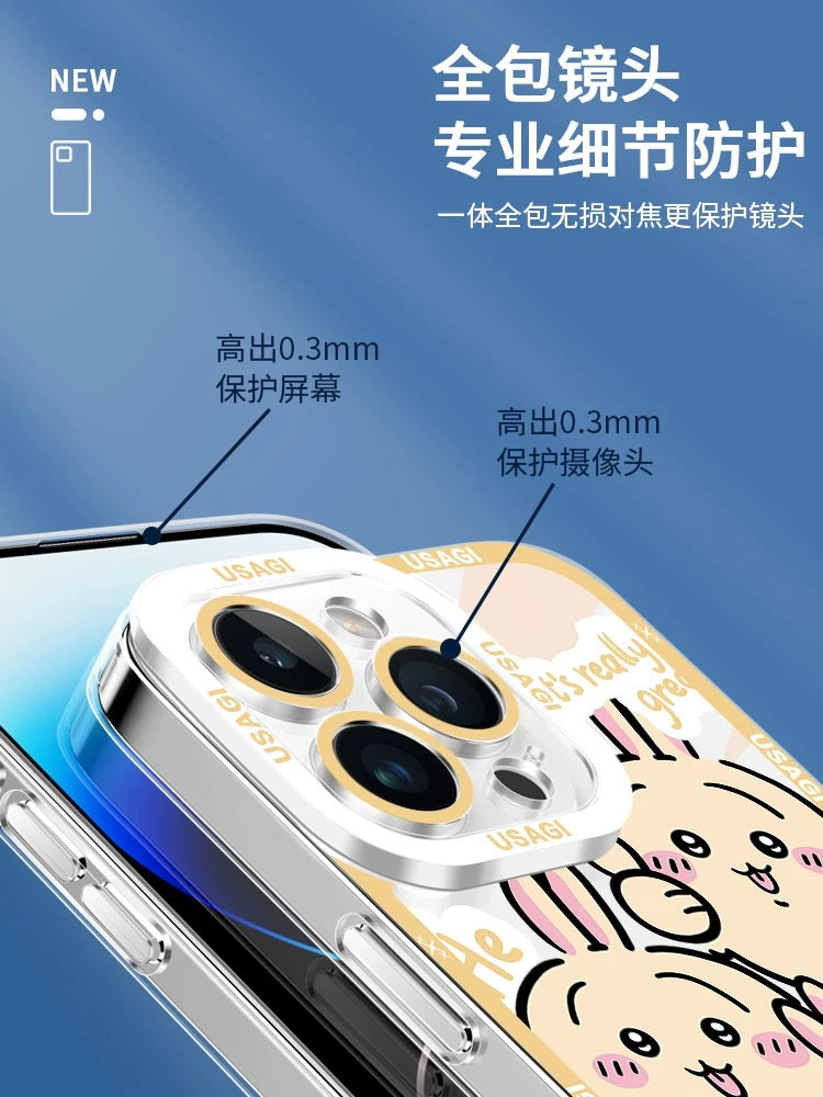 Japanese Cartoon Chiikawa Happy Enjoy Day Version | Chiikawa Hachiware Usagi Momonga Kurimanju - iPhone Case PLUS SE2 XS XR X 11 12 13 14 15 16 16e 17 17e Pro Promax 12mini 13mini
