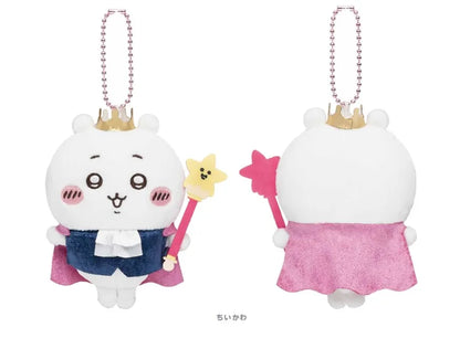 Japan ChiiKawa Birthday Series -  Prince and Fairy Godmother | ChiiKawa Hachiware Usagi Momonga - Mini Plush Doll keychain - WinnieTheBirds Toy Shop