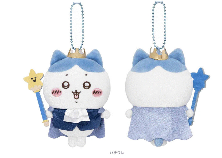 Japan ChiiKawa Birthday Series -  Prince and Fairy Godmother | ChiiKawa Hachiware Usagi Momonga - Mini Plush Doll keychain - WinnieTheBirds Toy Shop