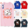 かわいい漫画のマルチーズ子犬風Tシャツシリーズ | ハッピードッグPart1 - 子供と大人のためのカワイイファッションアイテム
